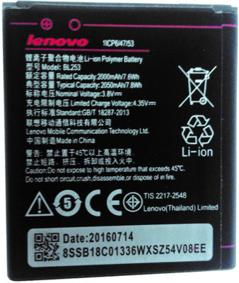 

Panasonic Mobile Battery For A2010/A1000