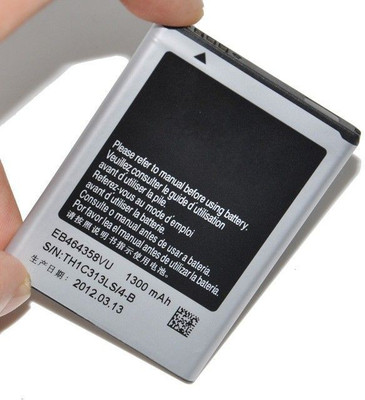 

Relate Mobile Battery For Samsung S6802