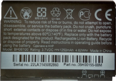 

DPower Battery - Super Power Capacity- For G16 BH06100(Black)