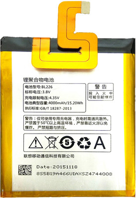 

Taaviya Stores BL226 Battery