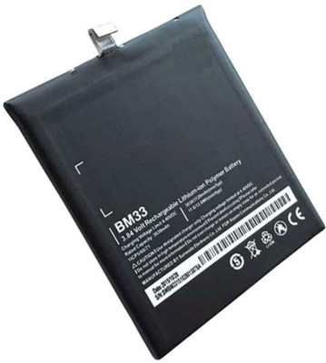 

OBS BM33 Battery
