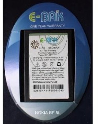 20% OFF on Ebak Battery - BP-5L(White) 20% OFF on Ebak Battery - BP-5L(White)