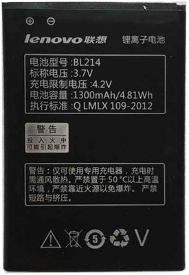 59% OFF on Lenovo Battery - BL-214(Black) 59% OFF on Lenovo Battery - BL-214(Black)