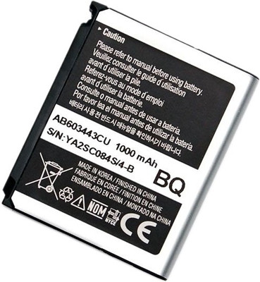 

Taaviya Stores AB603443CU Battery