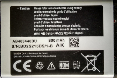 Elegant Life Of Mobile- For C1258 AB463446BU Battery