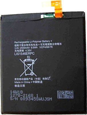 

Taaviya Stores LIS1546ERPC Battery