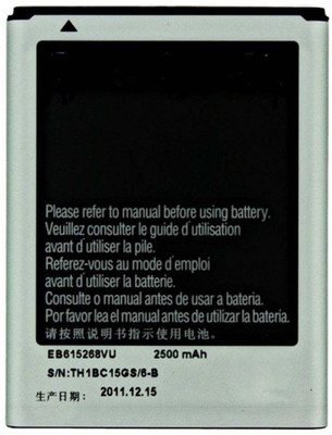 

quick charging EB615268U Battery