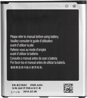 

Taaviya Stores 75373 Battery