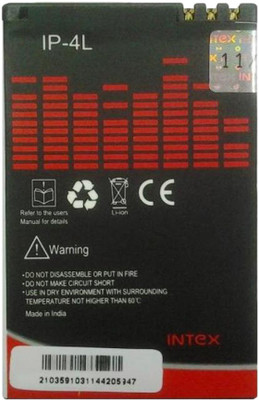 13% OFF on Intex Mobile Battery For 4l Nokia Battery 13% OFF on Intex Mobile Battery For 4l Nokia Battery