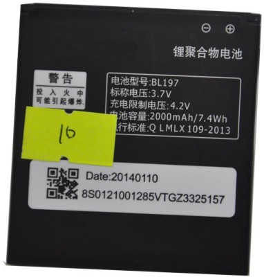 

YWU BL197 A800 Battery