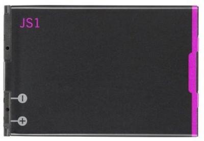 

OBS 9220 Battery