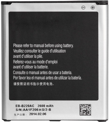 

Relate Samsung Galaxy Grand 2 7106 EB-B220AC Battery
