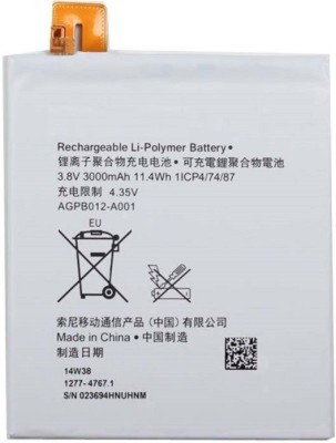 

OBS T2 Ultra Battery