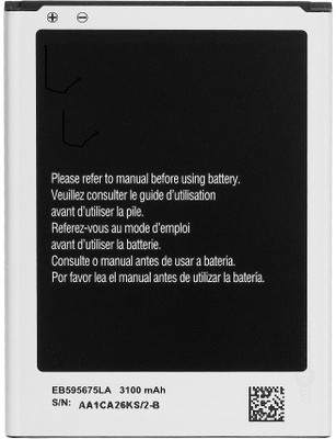 

SAMTEK Mobile Battery For samsung 7102