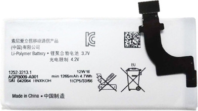 

Taaviya Stores AGPB009-A001 Battery
