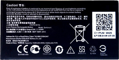 

Taaviya Stores C11PFJM Battery