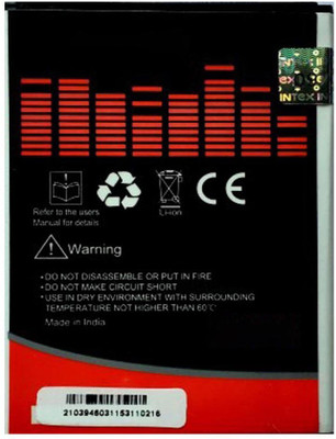 

Taaviya Stores Cloud X BR1355G Battery