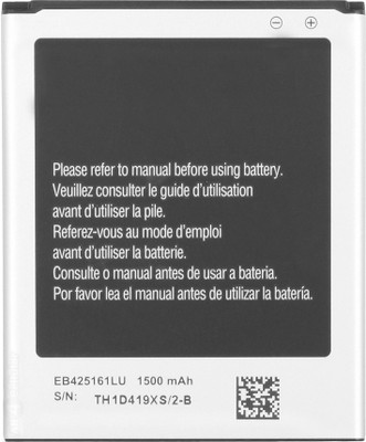 

Rythm EB425161LU - S3 Mini (I8190) Battery