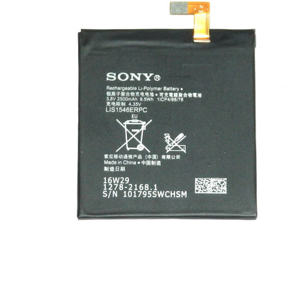 Sony Mobile Battery For Sony Xperia C3