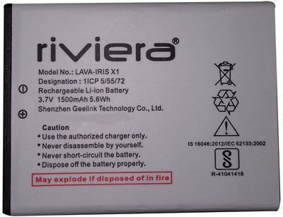 

Riviera Iris X1 Battery