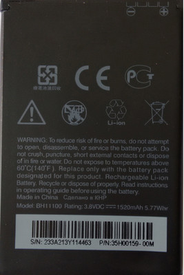 

Asmyna High Capacity- For Snap S522 BH11100 Battery