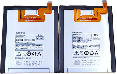 

Taaviya Stores BL-216 For K910 Vibe Z K910E Battery