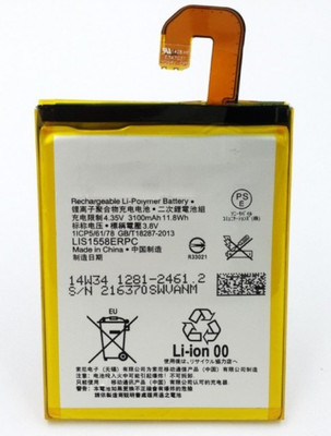 

ELECTRONZO Battery - XPeria Z3(Grey)