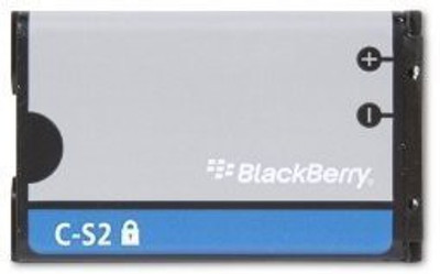 JM Mobile Battery For BlackBerry 8520