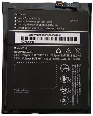 

Taaviya Stores Q392 Canvas Juice 3 Battery