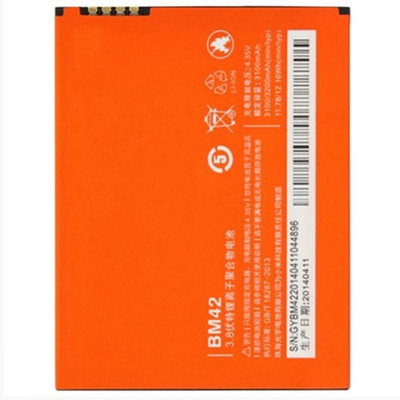 

Shokeen Mobile Battery For For Note BM42