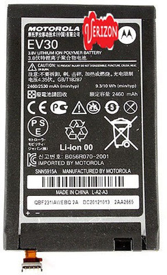 

verizon EV30 Battery