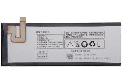 

Taaviya Stores Mobile Battery For Lenovo