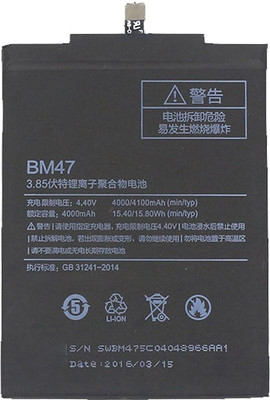 

Taaviya Stores Mobile Battery For Xiaomi Redmi 3s