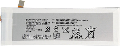 

Taaviya Stores AGPB016 - A001 Battery