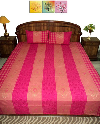 

Amita Home Furnishing Silk Queen Bed Cover(Pink)