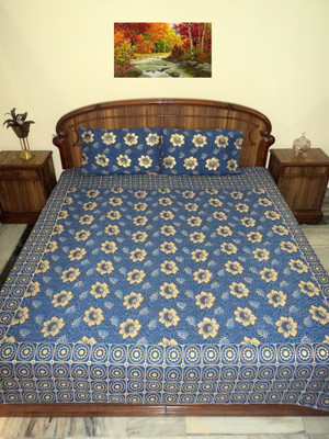 Amita Home Furnishing Silk Queen Bed Cover(Blue)
