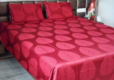 

Snuggle Polycotton Double Bed Cover(Red, Bed Cover, 2 Pillow Covers)