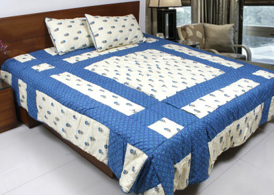 

Coco Bee Cotton Double Bed Cover(Multicolor)