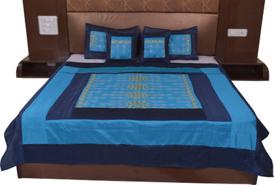 

Soundarya Silk Double Bed Cover(Blue)