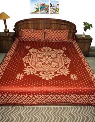 

Amita Home Furnishing Silk Double Bed Cover(Red, 1 Bed Cover With 2 Pillow Cover)