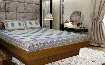 

Snuggle Cotton Double Bed Cover(Multicolor)