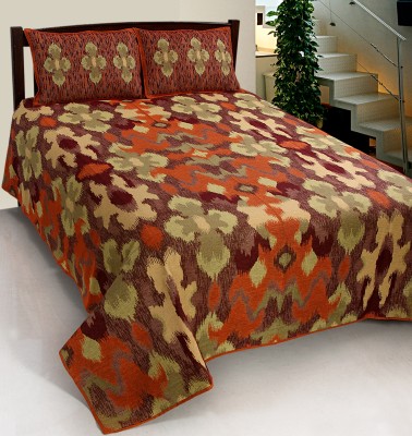 Nine Living 120 TC Polycotton Double Geometric Flat Bedsheet(RUST)