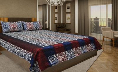 

Snuggle Polyester Double Bed Cover(Multicolor, 1 Bed Cover 2 Pillow Covers)