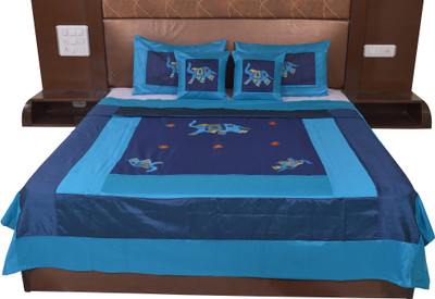 

Soundarya Silk Double Bed Cover(Blue)