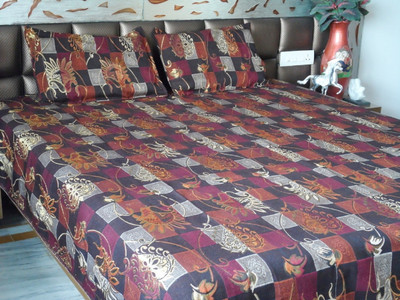 

Snuggle Polycotton Double Bed Cover(Multicolor, Bed Cover, 2 Pillow Covers)