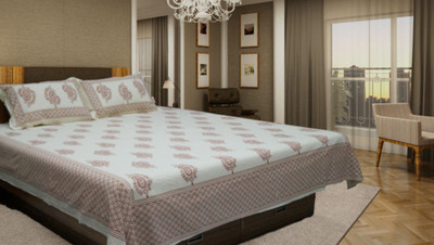 

Snuggle Cotton Double Bed Cover(Multicolor, 1 Bed Cover 2 Pillow Covers)