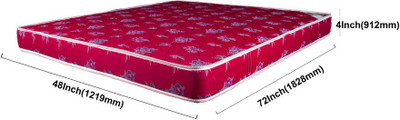 

Aerocom Madhur Milan 4 inch Double Coir Mattress