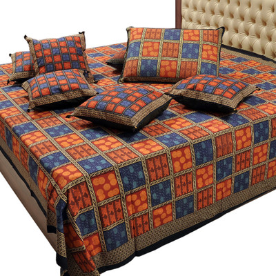 55% OFF on Little India Ethnic Cotton Bedding Set(Multicolor) 55% OFF on Little India Ethnic Cotton Bedding Set(Multicolor)