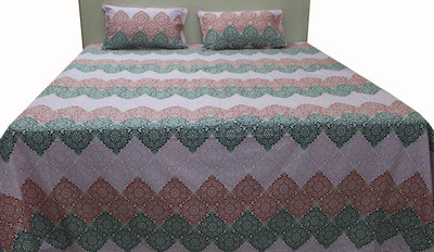 

Adishma Cotton Bedding Set(Pink)