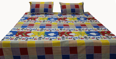 

Adishma Cotton Bedding Set(Yellow)